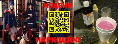 прущая мука Малгобек