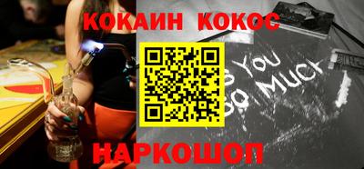 прущая мука Малгобек