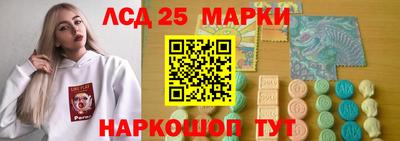 бутират Малоярославец
