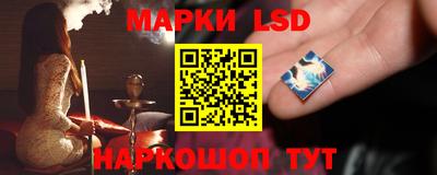 бутират Малоярославец
