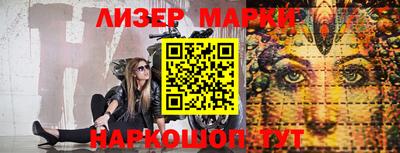 прущая мука Малгобек