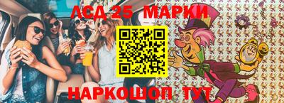 героин Мариинск