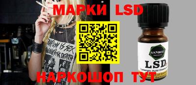бутират Малоярославец