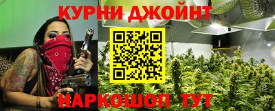 прущая мука Малгобек