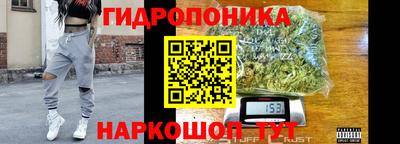 прущая мука Малгобек