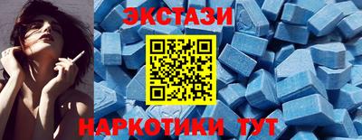 героин Мариинск