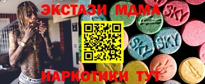 прущая мука Малгобек