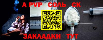 прущая мука Малгобек