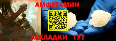 прущая мука Малгобек