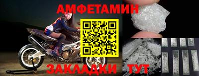 бутират Малоярославец