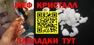 прущая мука Малгобек