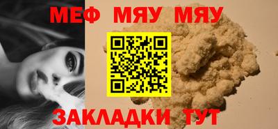 героин Мариинск